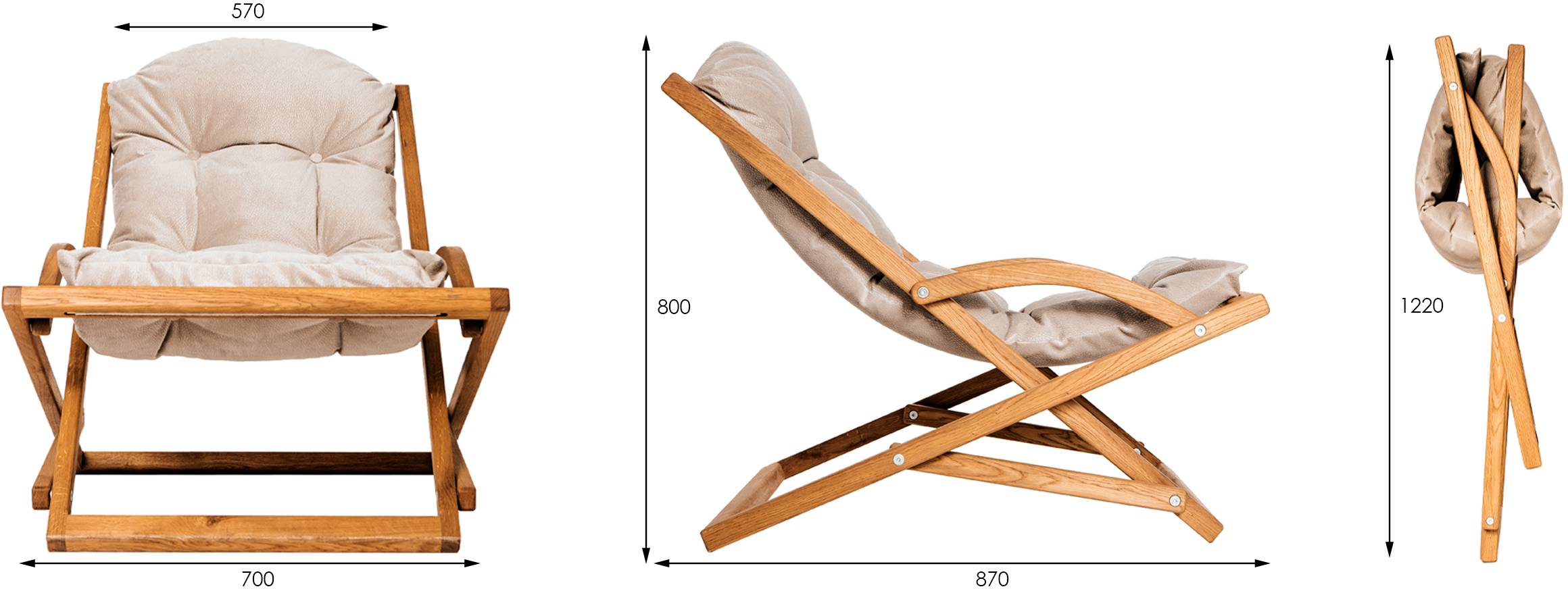 Крісло-шезлонг VIP Chalet swing