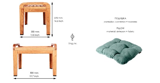 Підставка для ніг Chalet VIP